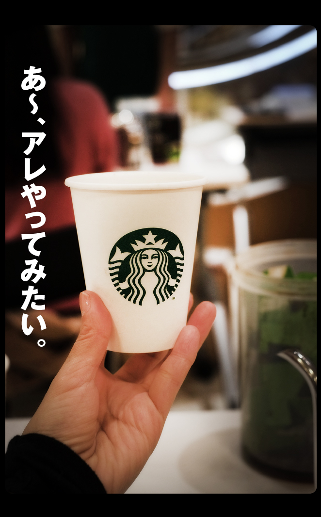 c0354952_21392431.jpg