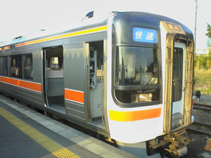 90 武豊（たけとよ）駅　（ＪＲ東海・武豊線）_a0057057_1915483.png