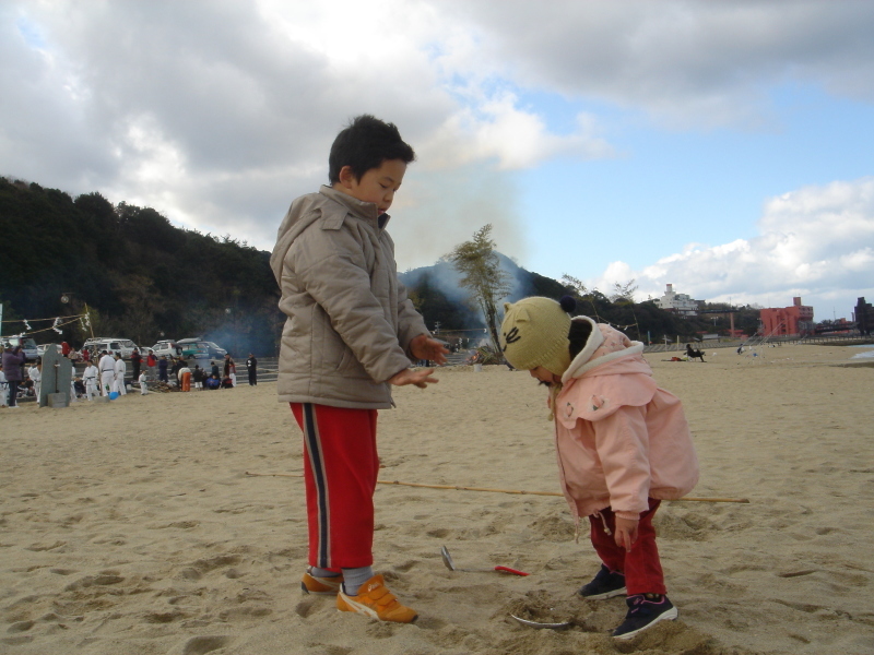 「新春里海まつり2005『海に吼える！』」_c0108460_00003817.jpg