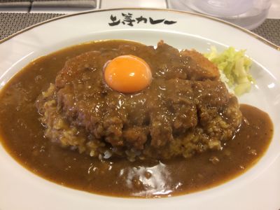 黄道を行く vol.24 上等カレー_f0310960_535915.jpg