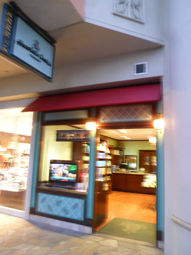 Honolulu Cookie Company (ホノルル・クッキー・カンパニー) 2015_c0152767_21251274.jpg