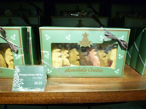 Honolulu Cookie Company (ホノルル・クッキー・カンパニー) 2015_c0152767_21264722.jpg