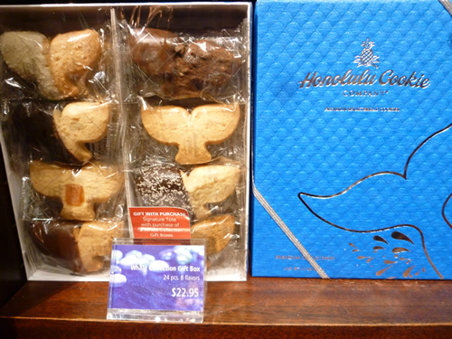 Honolulu Cookie Company (ホノルル・クッキー・カンパニー) 2015_c0152767_21283910.jpg