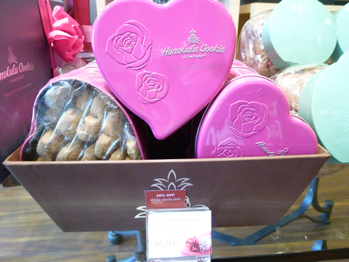 Honolulu Cookie Company (ホノルル・クッキー・カンパニー) 2015_c0152767_2128642.jpg