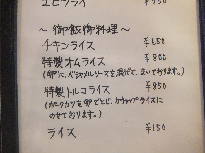 f0238779_8124456.jpg