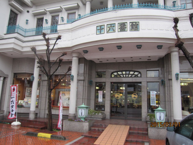 e0173797_1156272.jpg