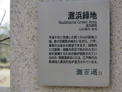 b0051598_22223334.jpg