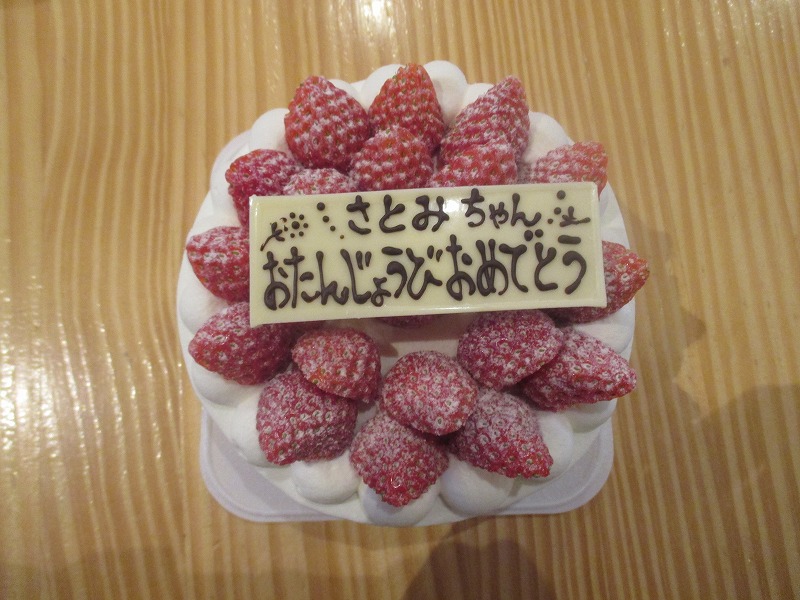 f0202703_1462266.jpg