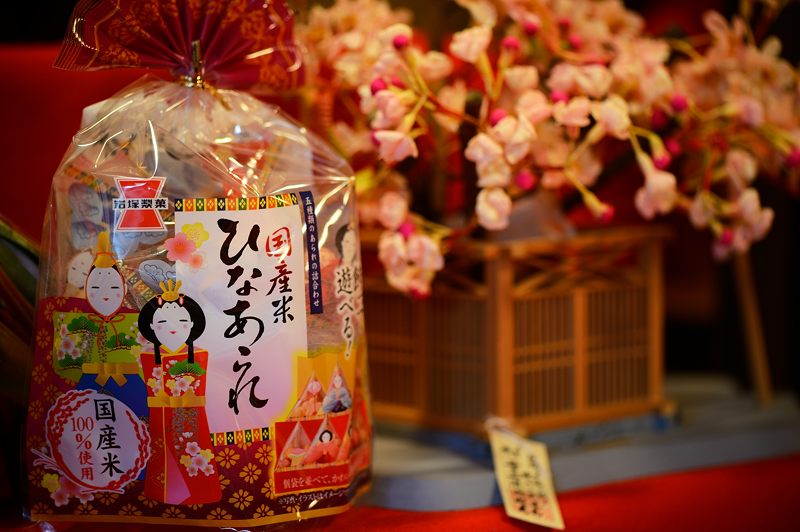 西国街道 ひな人形めぐり・神足ふれあい町家_f0032011_1947345.jpg