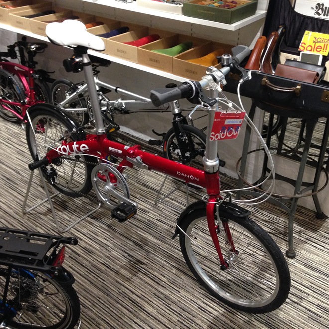Dahon Route 納車 : RC 外断熱 住み心地レポート
