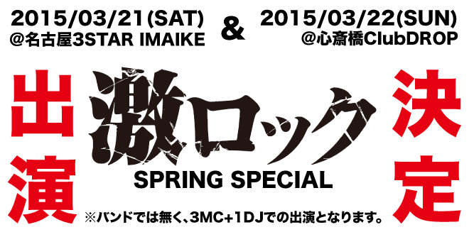 イベントのお知らせ_a0331023_15101064.jpg