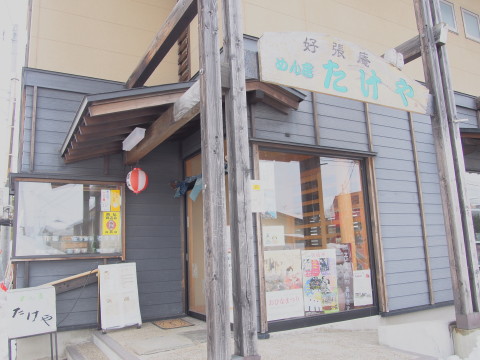 b0147224_1912582.jpg