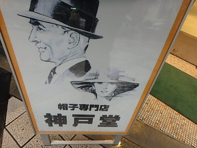 f0334143_921377.jpg