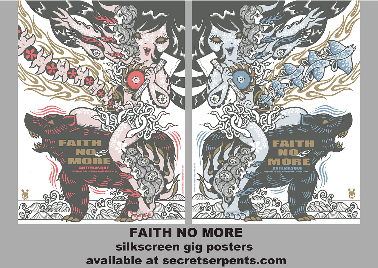 FAITH NO MORE 日本公演ポスター : MZNニュース
