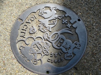 f0202151_19274694.jpg