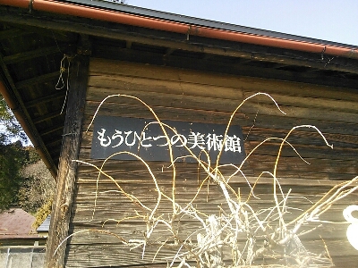e0227957_8472811.jpg