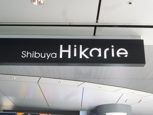 b0341466_2129314.jpg