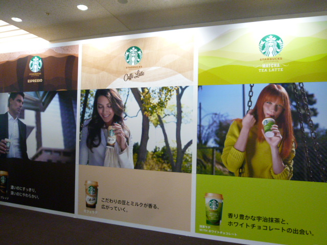 b0341466_2131364.jpg