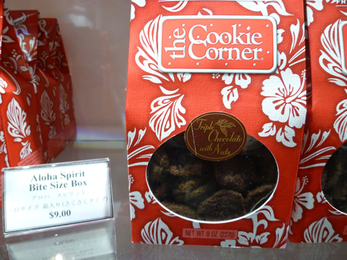 The Cookie Corner（ザ・クッキーコーナー）_c0152767_2130846.jpg