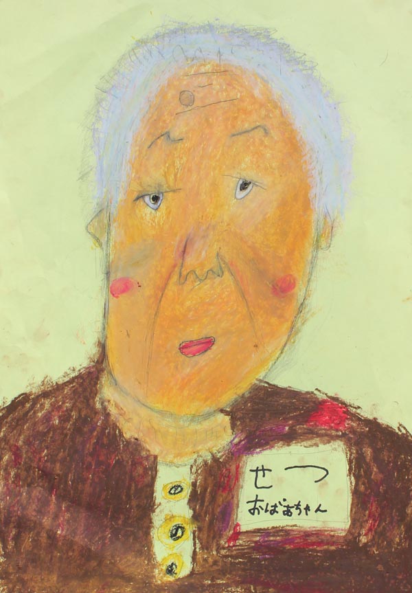 酒井式 で顔を描こう 1年 かたちと いろの おまつり 酒井式 で顔を描こう 1年 かたちと いろの おまつり
