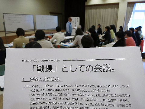栄養士の「やさしさ」とは……。 _b0141773_23251755.jpg