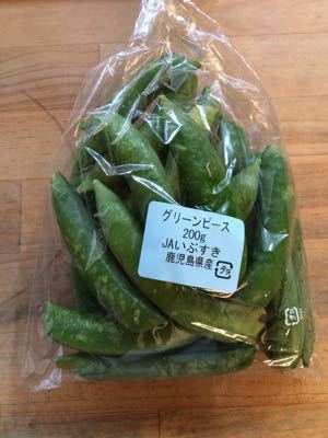 グリンピースのさやむき♪_c0293682_8151457.jpg