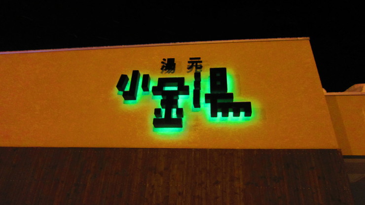 a0242984_1272999.jpg