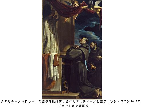 19世纪イタリア画家Roesler Franz绘葉書作品：消えたローマ50枚 19世纪イタリア画家Roesler Franz绘葉書作品：消えたローマ50枚