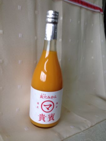 真穴みかんジュース 貴賓 みなみかぜの香港でお菓子教室 真穴みかんジュース 貴賓 みなみかぜの香港でお菓子教室