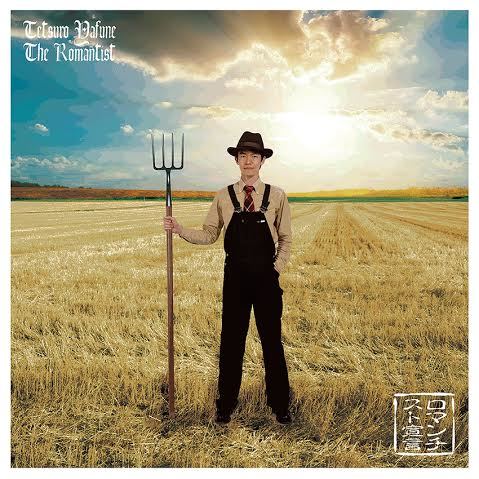 on sale today_c0077105_01061258.jpeg