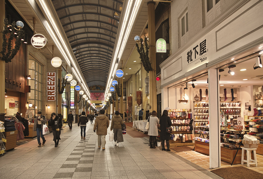 長崎県長崎市 浜の町商店街 風じゃ 長崎県長崎市 浜の町商店街 風じゃ