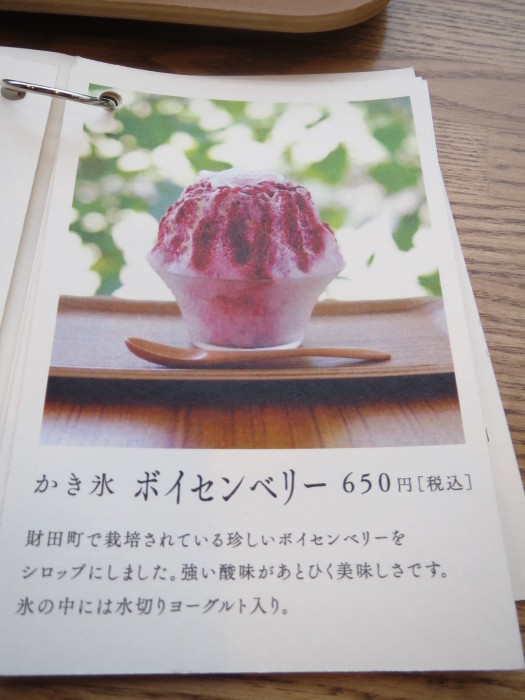 『KAKIGORI　CAFE　ひむろ』　冬でも食べるかき氷！　(香川三豊)_a0279315_00193101.jpg