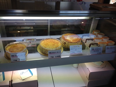 Cake Atelier Panari ケーキ工房パナリ いたち生活 Cake Atelier Panari ケーキ工房パナリ いたち生活