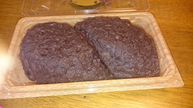 さいちのおはぎ_e0124021_2033496.jpg