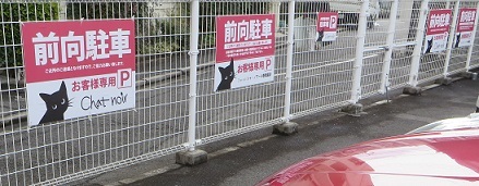 c0280322_15515832.jpg