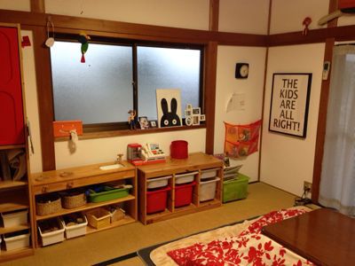 古い畳にikeaのラグを Old House New Life