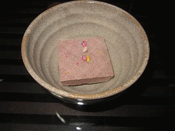 d0065324_21501931.gif