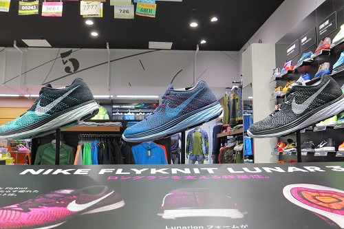 ナイキ フライニット ルナ 3本日より販売スタート Nike Running Nagoya Sports Quest ナイキ フライニット ルナ 3本日より販売スタート Nike Running Nagoya Sports Quest