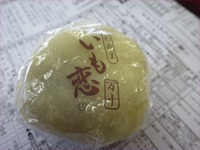 a0019747_42708.gif