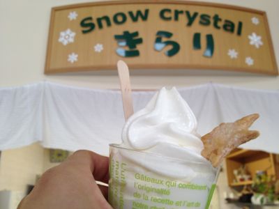d0262778_1758571.jpg