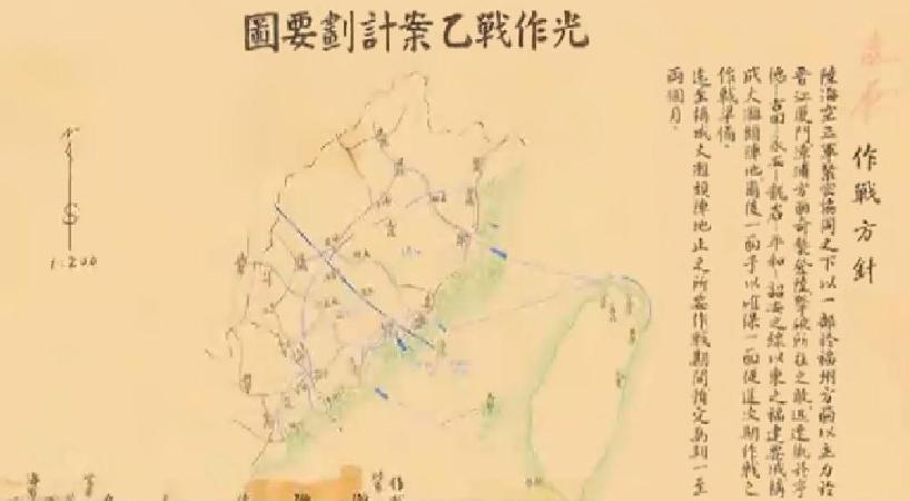 國民黨皇軍化-圓山軍官訓練團(白団)_e0040579_17442452.jpg