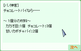 d0330183_1293420.gif