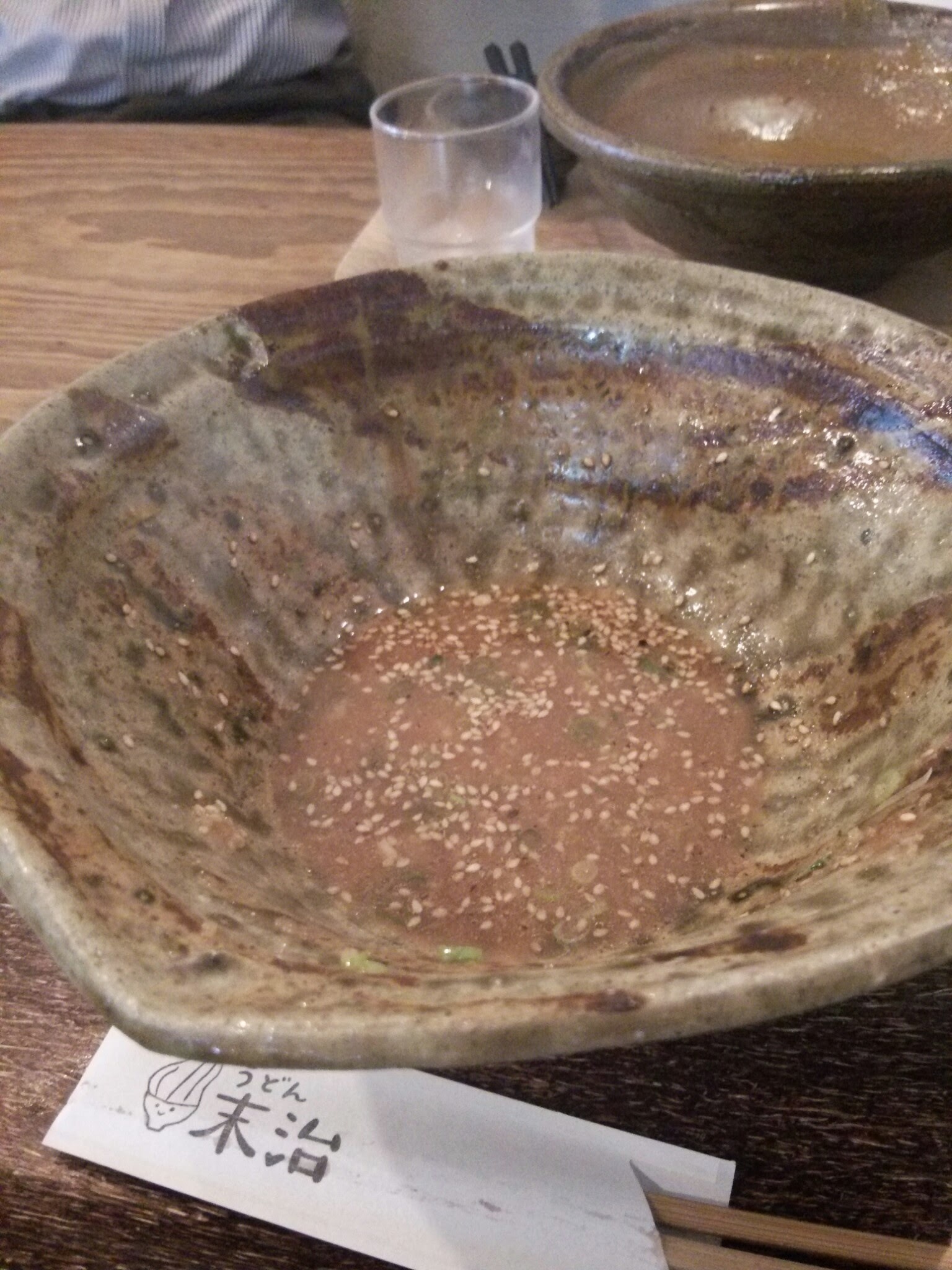 うどんうどん宍粟市の末治さんのうどんうどん_e0117398_20551347.jpg