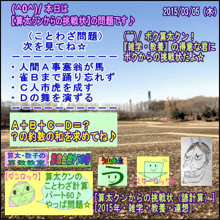 a0043204_17135396.gif