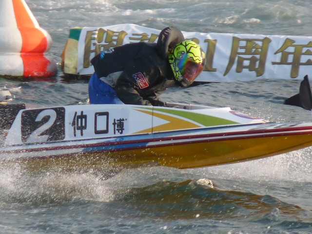 c0353816_1748027.jpg