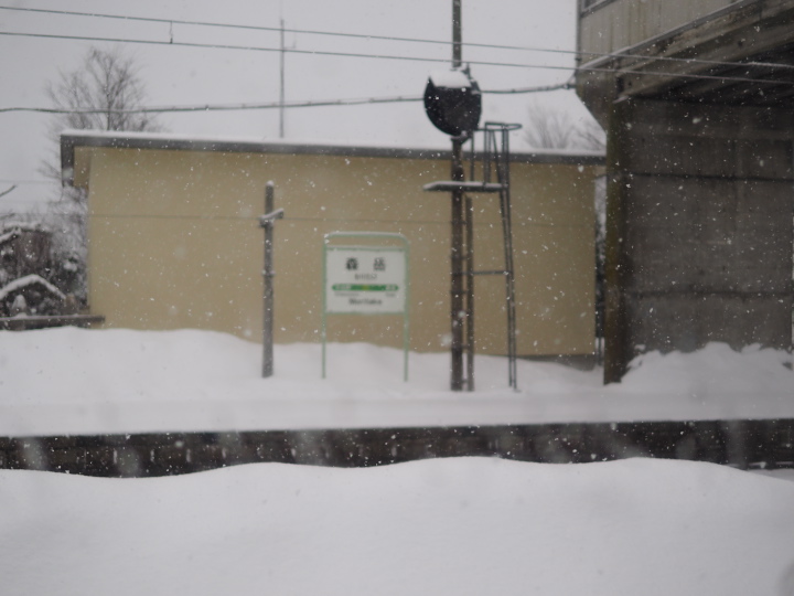 b0244424_23512726.jpg