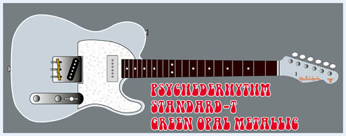 「Green Opal MetallicのStandard-T」を2本発売します。 _e0053731_16582175.jpg