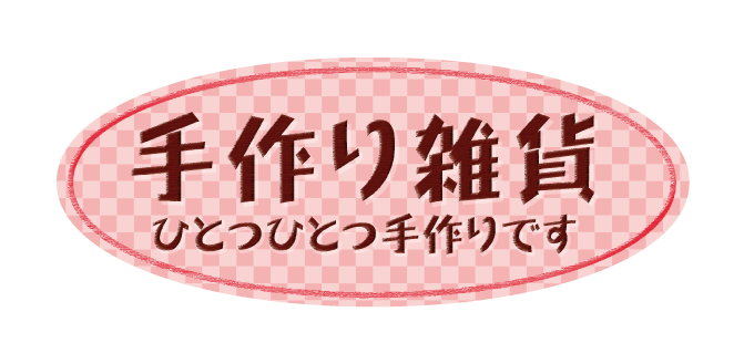 a0292536_14512862.png