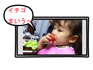 c0343936_22471681.jpg