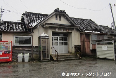 新春アテンダントクイズ答え合わせ!~駅編~_a0243562_15234821.jpg